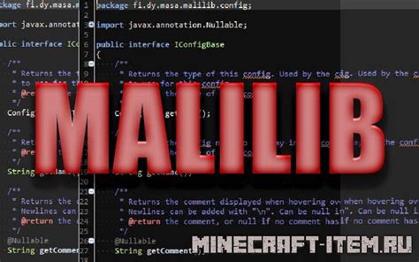 malilib 1.16.5 forge All the versions are using recent litematica / malilib